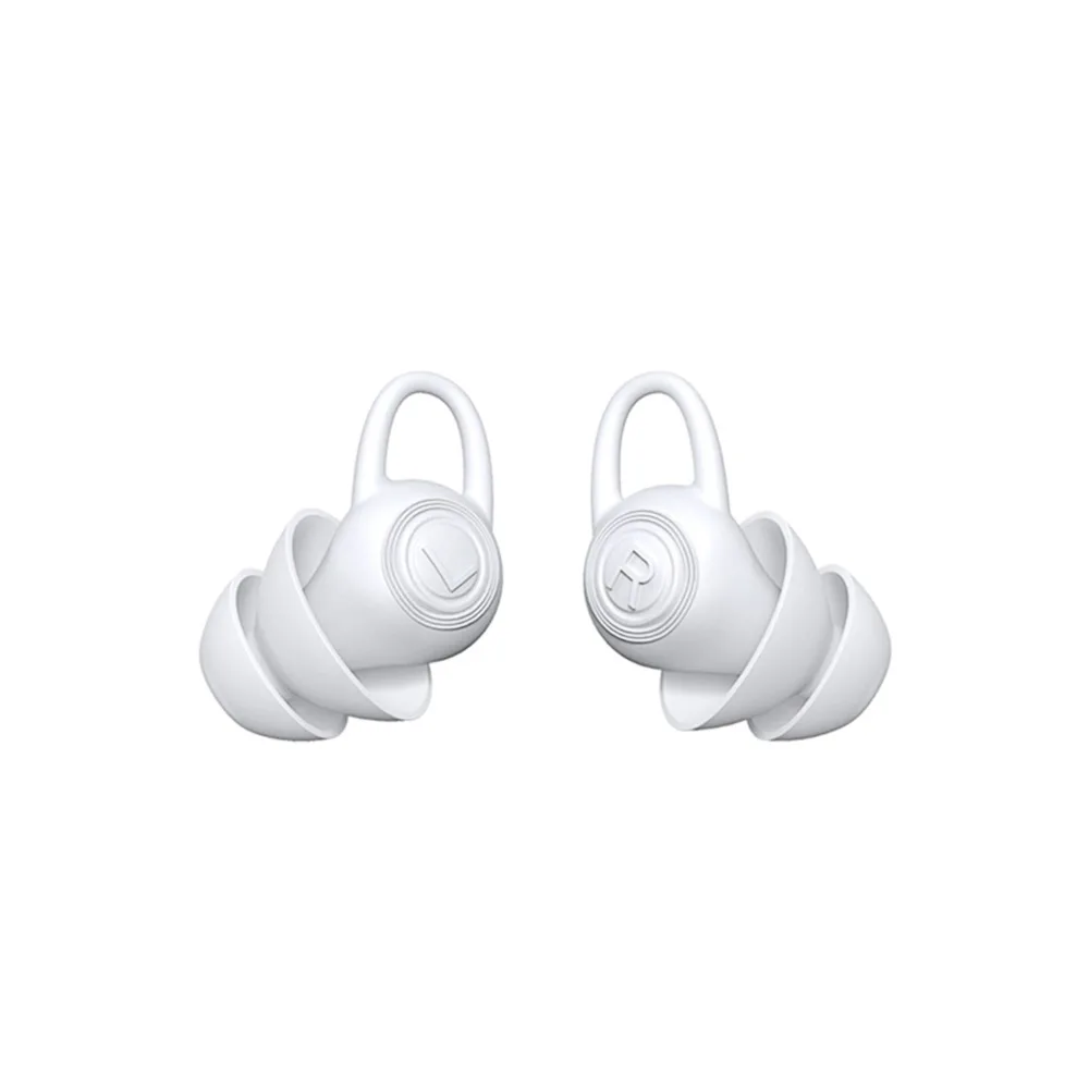 A Pair -40dB Noise Reduction For Bluedio NE Silicone Earplugs Reusable Waterproof Sound Insulation Earplugs