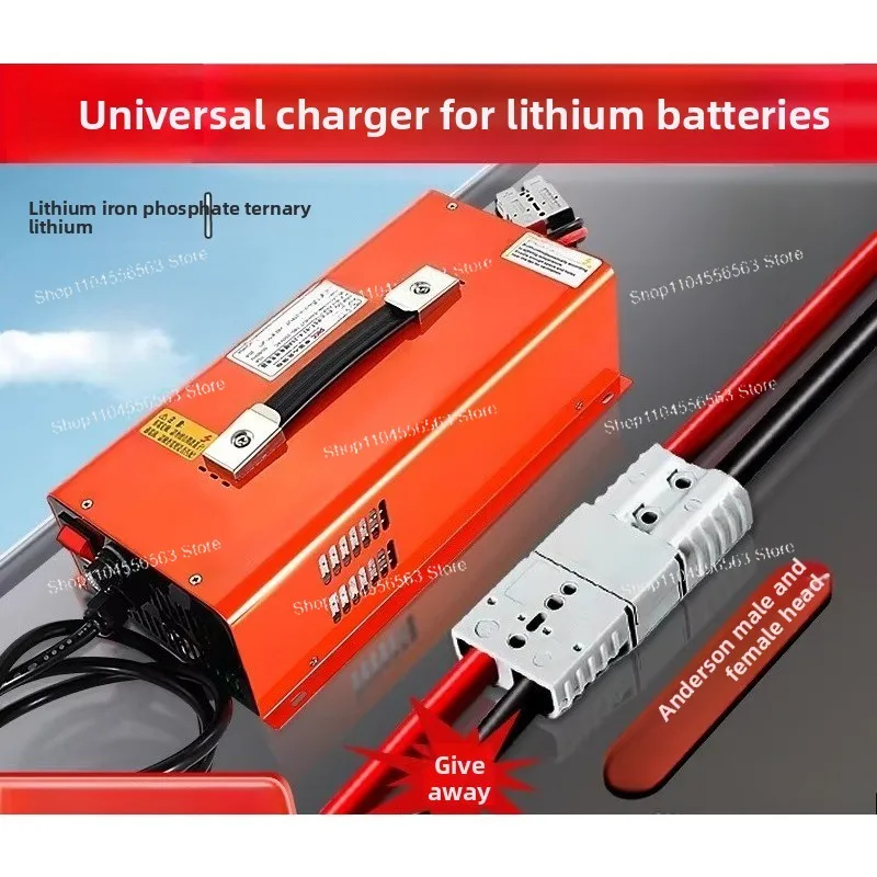 High Power 12V 24V …