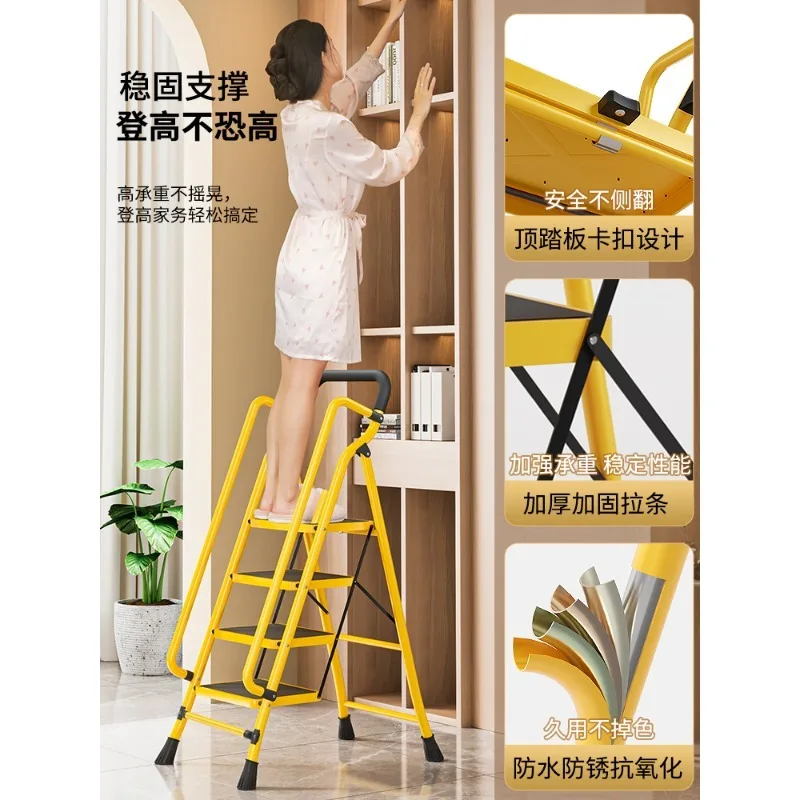 Telescopic herringbone ladder Indoor thickened multi-functional stairs Three or four steps to climb convenient ladders