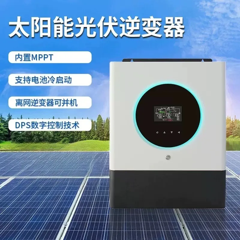 11KW High Power Pure Sine Wave Off Grid Inverter Home Energy Storage Solar Photovoltaic Battery DC to AC Power Inverter