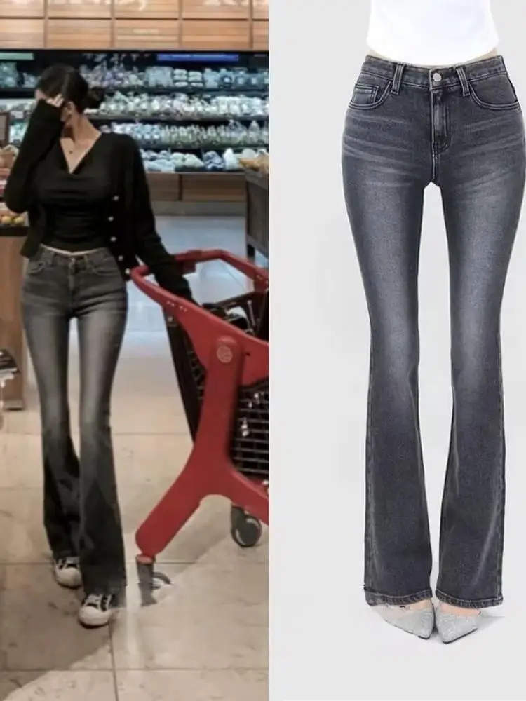 

Джинсы-клеш Slim Fit с высокой талией, длинные брюки, повседневные, черные, женские, осенняя модная тенденция OOXXIP