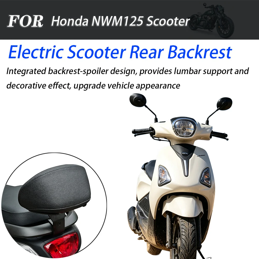 Scooter Modern Retro Lumbar Backrest Spoiler Fit For Honda NWM125 Special Modified Parts