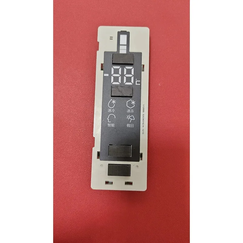 

XMSJ Для разобранного холодильника Haier: компьютерный дисплей (код 0061800115) для моделей BCD-346WSCV/346WSL