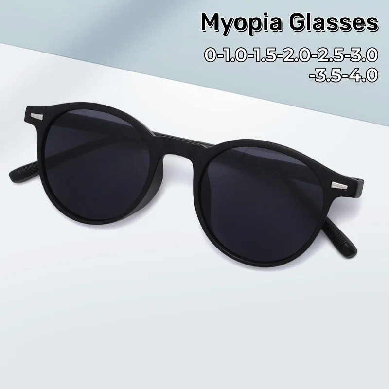 

Classic Small Round Frame Myopic Sunglasses Personality Versatile UV Protective Outdoor Driving Shades Glasses 0 To -4.0