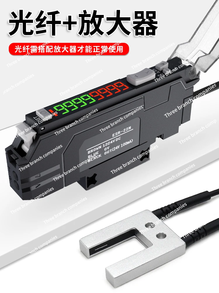 Non-Standard Area Fiber Optical Sensors Groove Type U-Shaped Radiation Detection Optical Fiber Amplifier