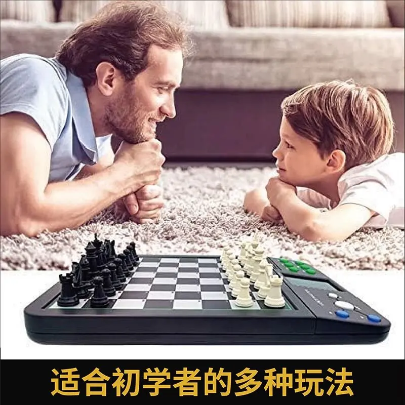 Beginners Chess Computer Electronic Board with Talking English Germany Magnetic Chess Pieces Self Teaching Program