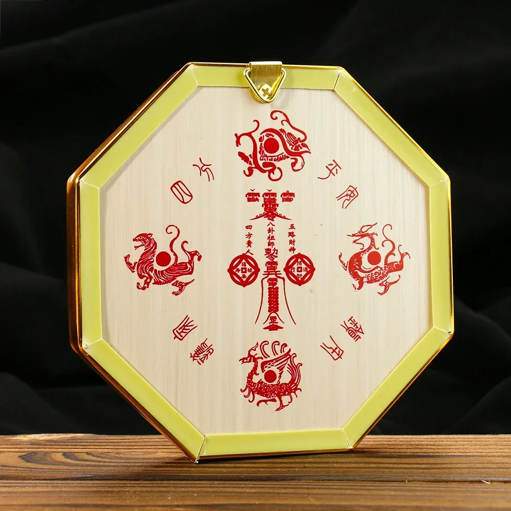 Chinese Style Yin Yang Tai Chi Compass Gossip Mirror Concave Convex Mirror Octagon Dragon Feng Shui Divination Energy Home Decor
