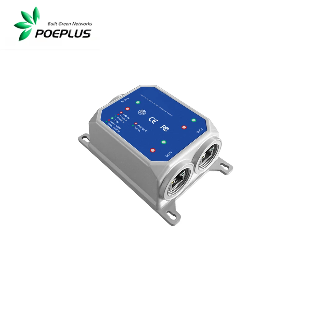 Outdoor IP 1to2 POE Extender 100/1000/2500M Max 120W Passive 37-57V POE Or MAX 802.3at/af/bt POE in for Network Equipment