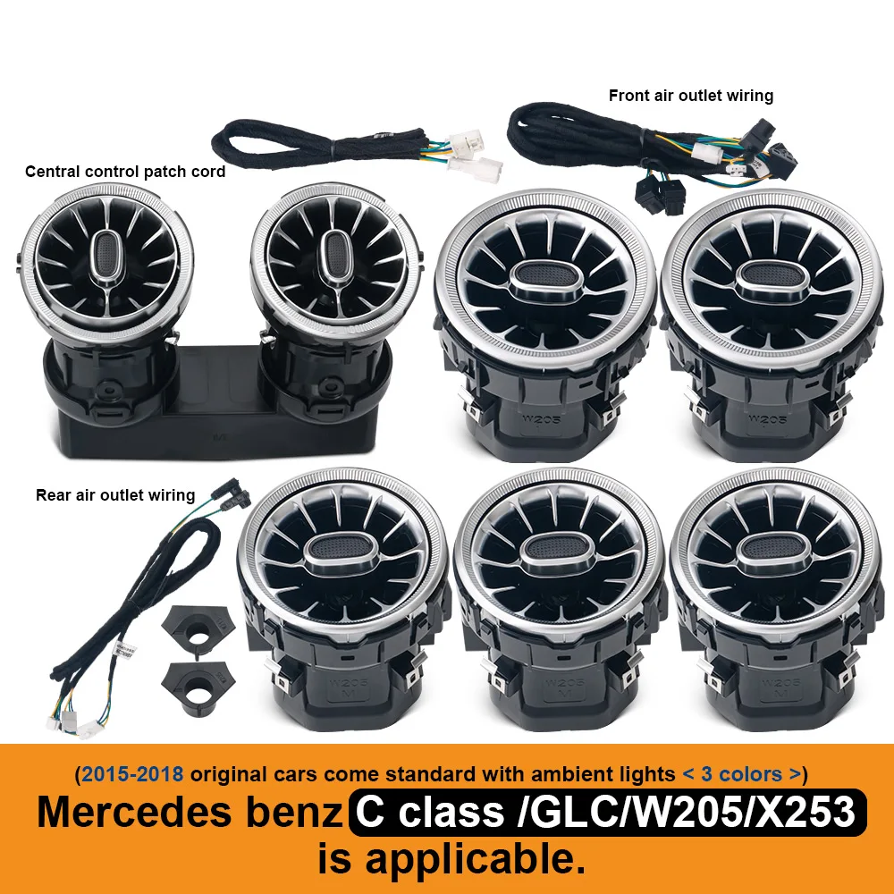 

64-цветное окружающее освещение для Mercedes Benz W205 X253 GLC Coupe C43 C63s Автомобильная светодиодная турбина с вентиляционными отверстиями Крышка динамика Декоративная часть лампы