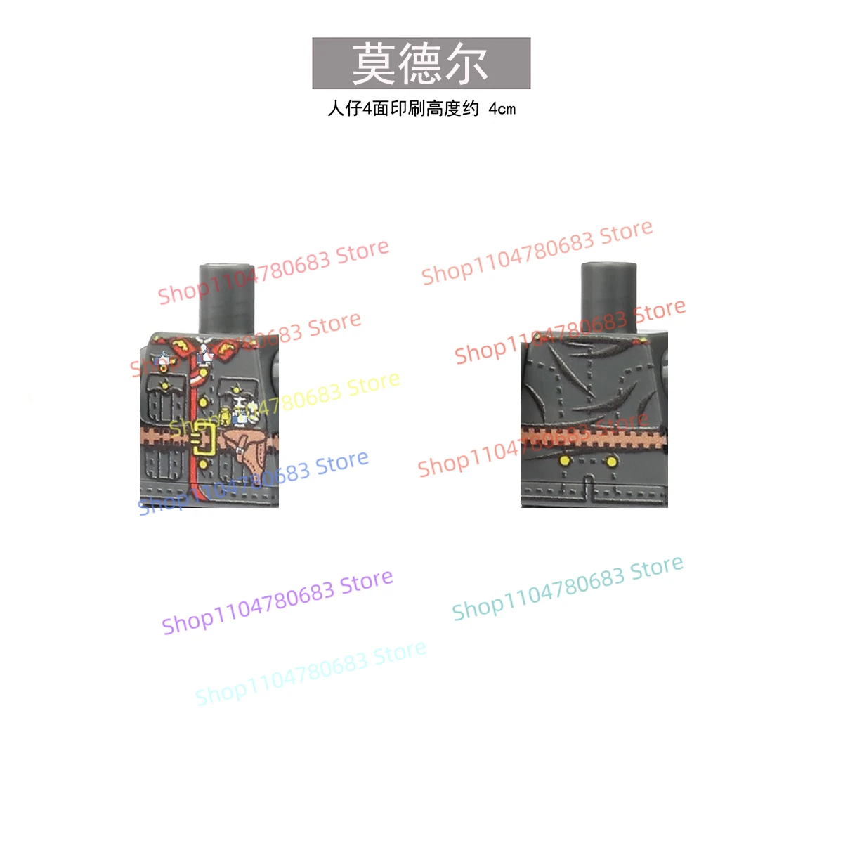 

MOC New Military Doll German Defense Officer Coat Combat Tactics Machine Gunner Building Blocks Gift Ornaments Collection