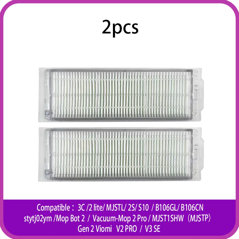 HEPA Filter for Xiaomi 3C/2lite/MJSTL/2S/S10/ B106GL*CN/stytj02ym/ Bot2/Mop2Pro/MJST1SHW Vacuum Cleaners/ Gen 2 Viomi V2PRO/V3SE