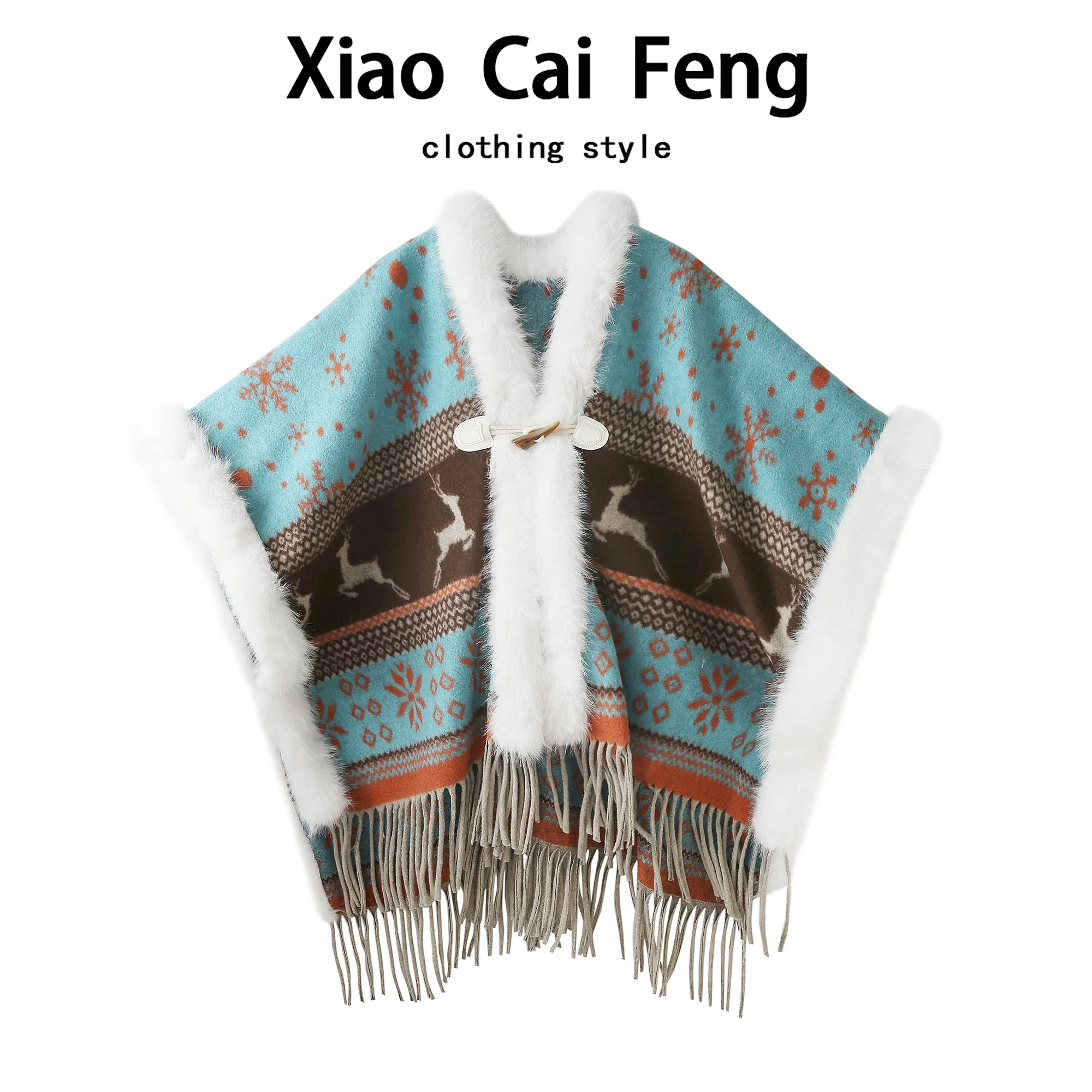 

Женский модный вязаный кардиган с бахромой и воротником-хомутом для осени и зимы, теплая верхняя одежда для женщин