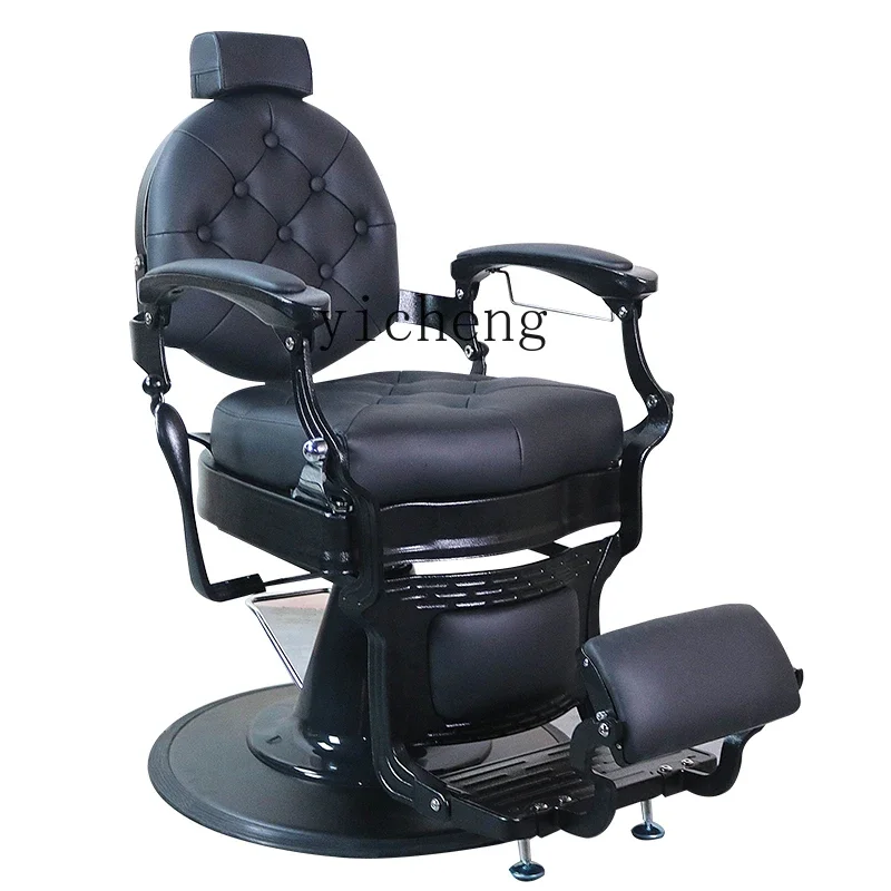 i10-- High-End Men's Barber Shop Chair Can Be Put down Retro Oil Head Shaving Chair Hair Cutting Chair