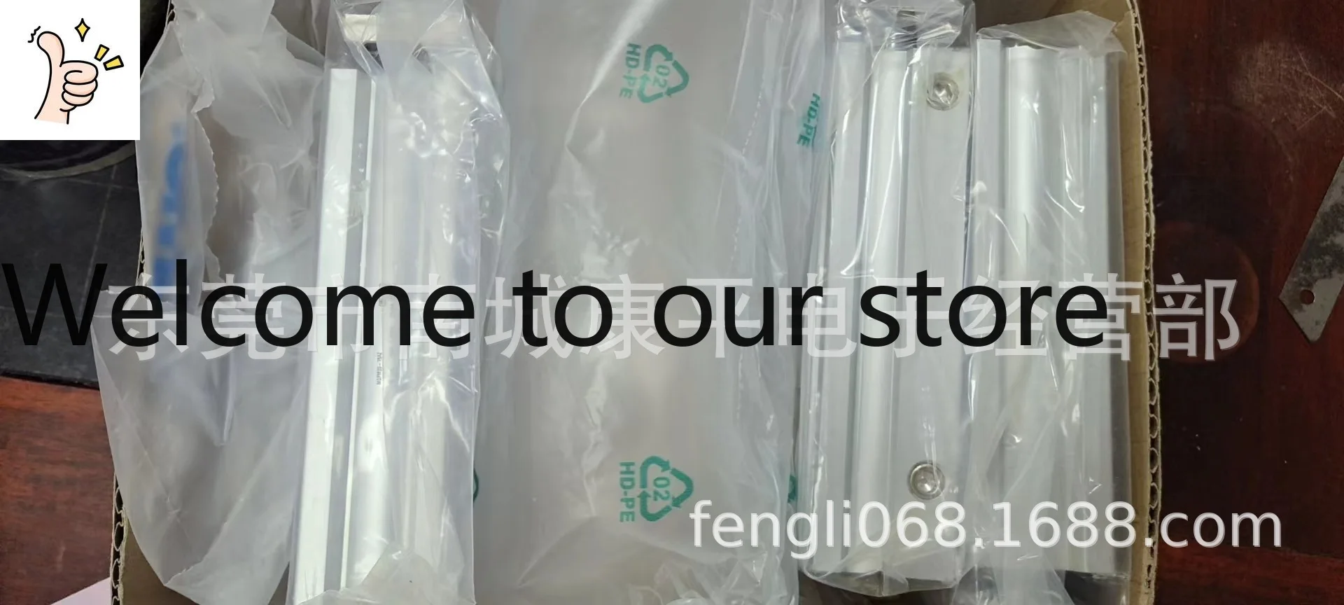 

SMC Original New Cylinder MGPM63-125Z