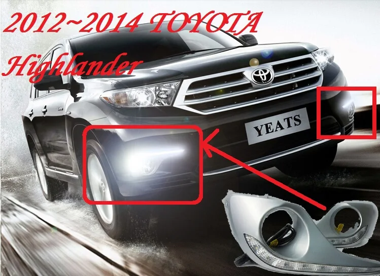 

Дневные фотообои 2008 ~ 2014 Highlander, внедорожник, Бесплатная доставка! Искусственная кожа, противотуманная модель Highlander, 2 шт./комплект, Reiz,prado;COROLLA,camry