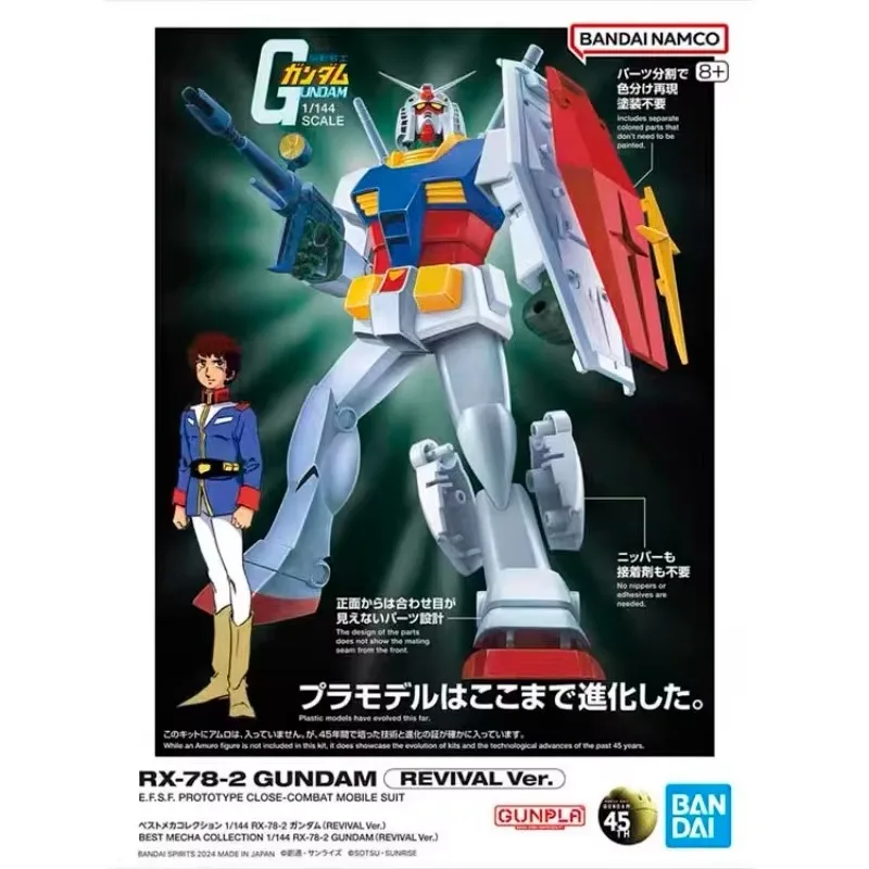 Bandai Original Gundam Model Kit Anime Figure RX-78-2 GUNDAM REVIVAL Ver. Action Figures Toys Collectible Gifts for Children