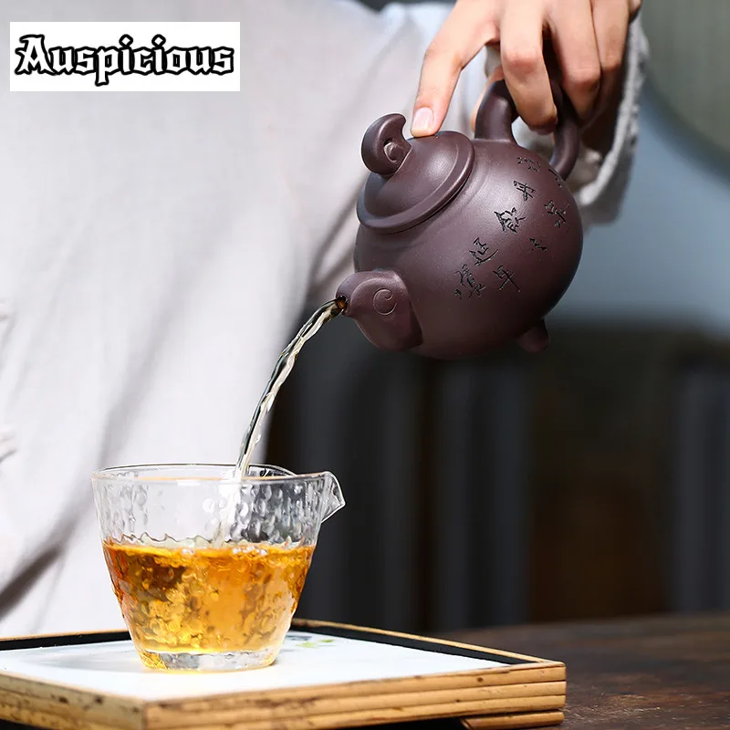 330ml Authentic Yixing Raw Ore Purple Mud Sanyang Kaitai Zisha Teapot Handmade Household Chinese Kung Fu Tea Set Customized Gift