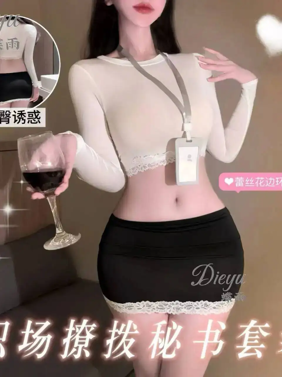 ชุดเดรสเข้ารูปสไตล์เซ็กซี่สำหรับทำงาน ชุดยูนิฟอร์มเลขาสุดหรู แขนยาว ดีไซน์เย้ายวน ชุดมินิเดรสแฟชั่นใหม่ปี 2025 สำหรับผู้หญิง รุ่น V9BL