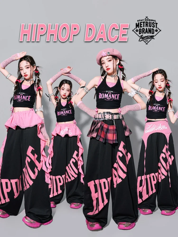 Girls Jazz Dance Outfit Pink Street Dance Performance Clothes Vest Set Children's Pants Trendy Fashion Chinese Brand