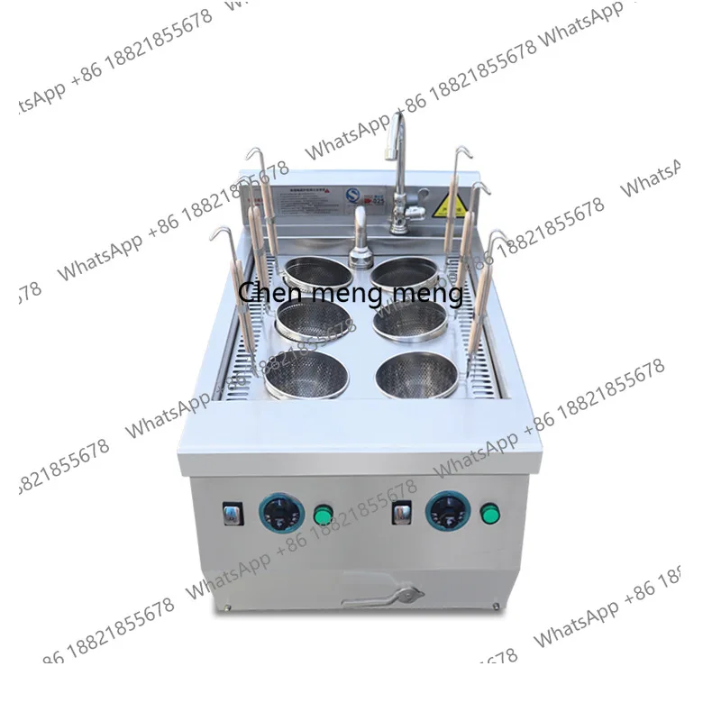 

Desktop electric boiled dumplings wonton pasta 220-440V commercial catering snack noodle cooking machine