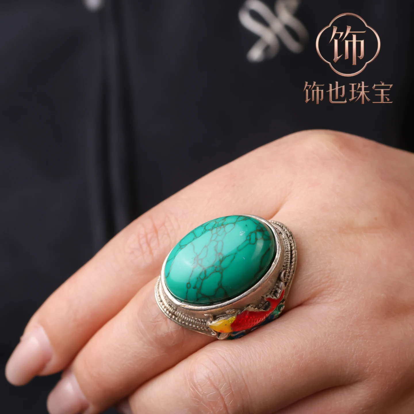Antique collection backflow old pulp old silver inlay l turquoise ring ring, jewelry customization