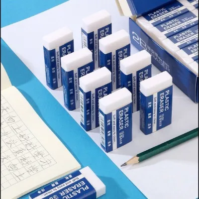 5/10pcs 2B Erasers, Art Erasers for Elementary Students, Special Exam Use, Non-Smudge, School Supplies