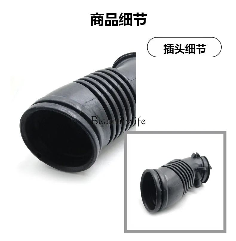 *Intake hose, air hose AIR HOSE 17228-RGL-A00 17228-RGL-A11