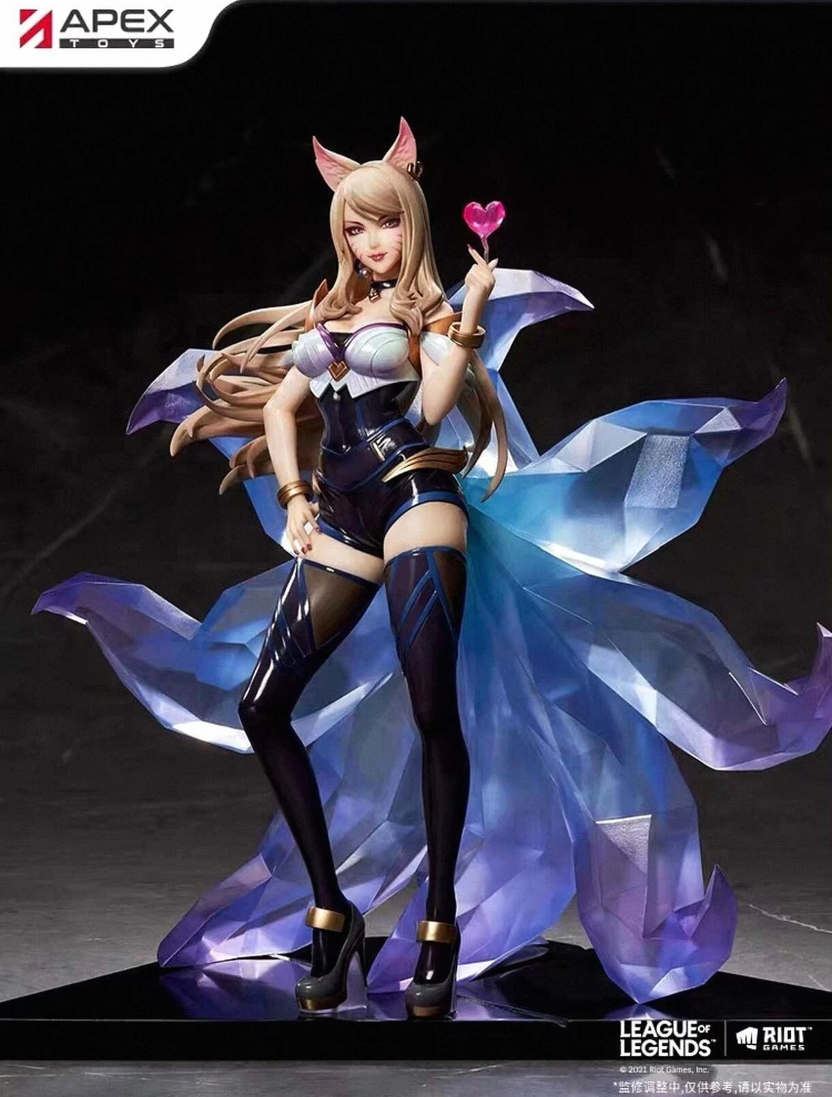 APEX KDA Series LoL Action Figure K/DA ALL OUT Kai'Sa Evelynn Ahri