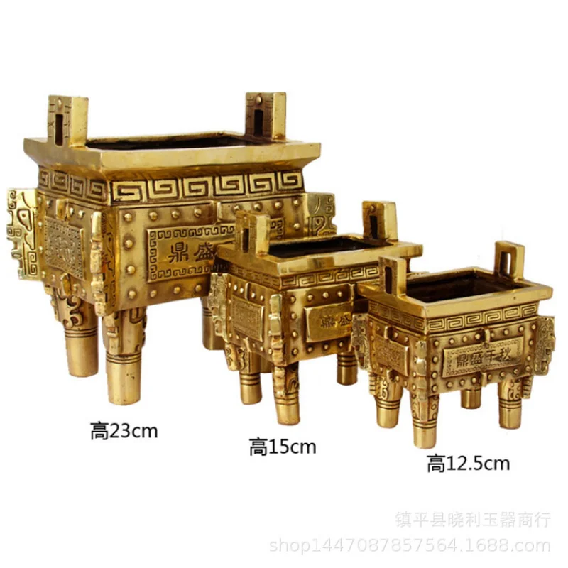  Incense Burner Copper Vessel Autumn Prosperous Square Treasure Tripod Ornamen