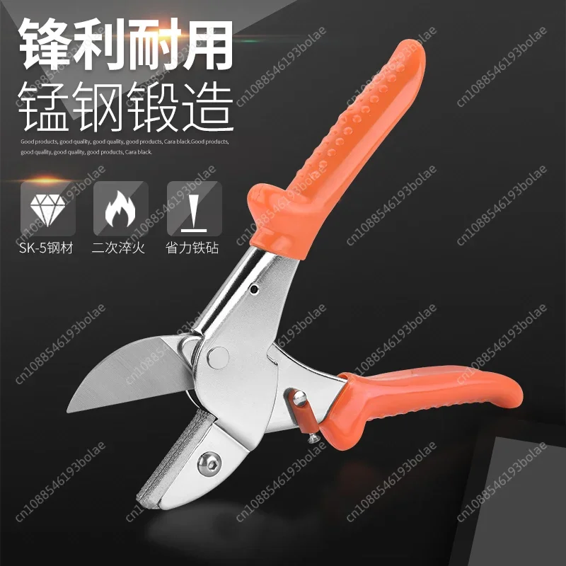 SK5 Steel, Pruning Scissors, Garden Fruit Tree Thick Branch Flower Scissors, Strong Pruning Branches, Gardening Scissors