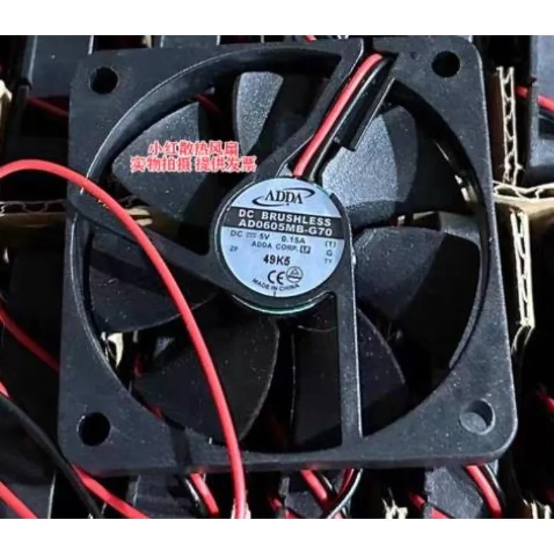

New Cooler Fan for ADDA AD0605MB-G70 DC5V 0.15A 6cm Cooling Fan 6010 60*60*10MM