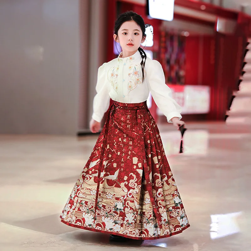 Hanfu Girls Spring And Autumn2024Dragon Year New Original Tang Suit gonna a faccia di cavallo di fascia alta in broccato in stile cinese