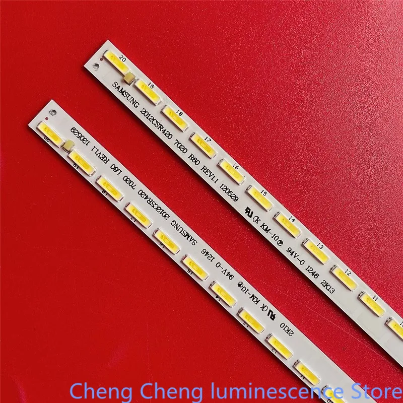 FOR Skyworth 42E500E 42E760A 42E600F Light Bar 2012CSR420 7020 LR60 REV1 LCD 100%NEW 60LED 52.7CM