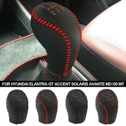 5/6 Speed Leather Gear Collars for Hyundai Elantra GT Accent Solaris Avante MD I30 MT Car Shift Knob Cover Case