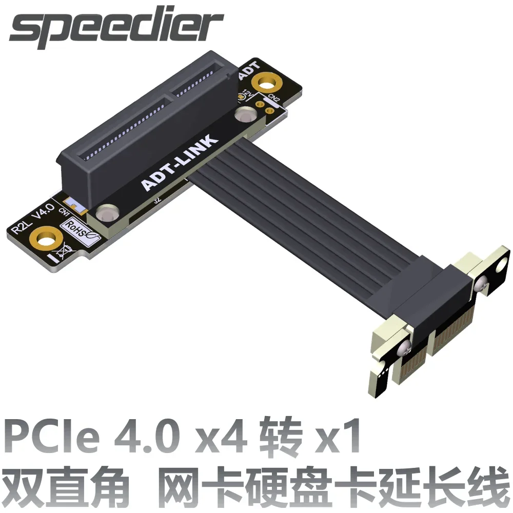 GEN 4.0 PCIe 4.0 PCI Riser 1X 4X PCI-E PCI E Riser PCI Express SSD LAN USB Riser Card PCIE 4.0 X1 To X4 Extension Cable ADT-Link