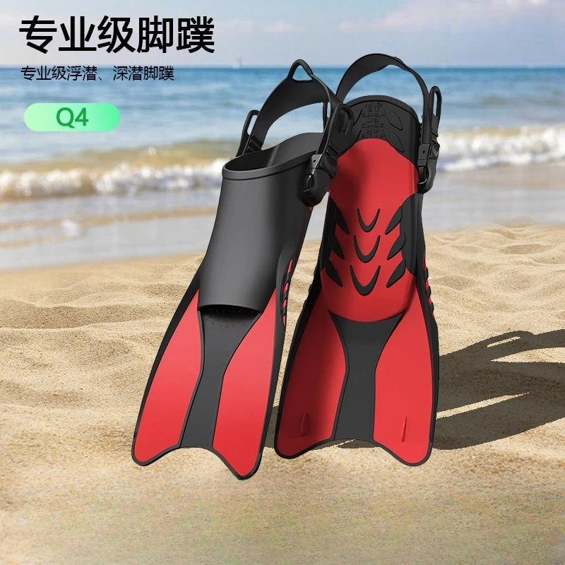 

Adjustable foot size Flippers Youth Children Swimming Frogs Help Accelerate Deep Diving Equipment Flippers