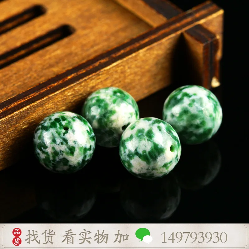 Natural Green Dot Jade Loose Beads Jade Beads DIY Handmade Beaded Material Ornament Accessories Half String Single Female