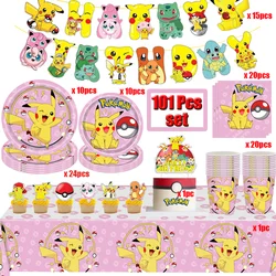 Hot Anime Pokemon Theme Boys Birthday Party Decoration Tableware Set Children's Toys Baby Shower Pikachu Party Supplies Toys ï»ż