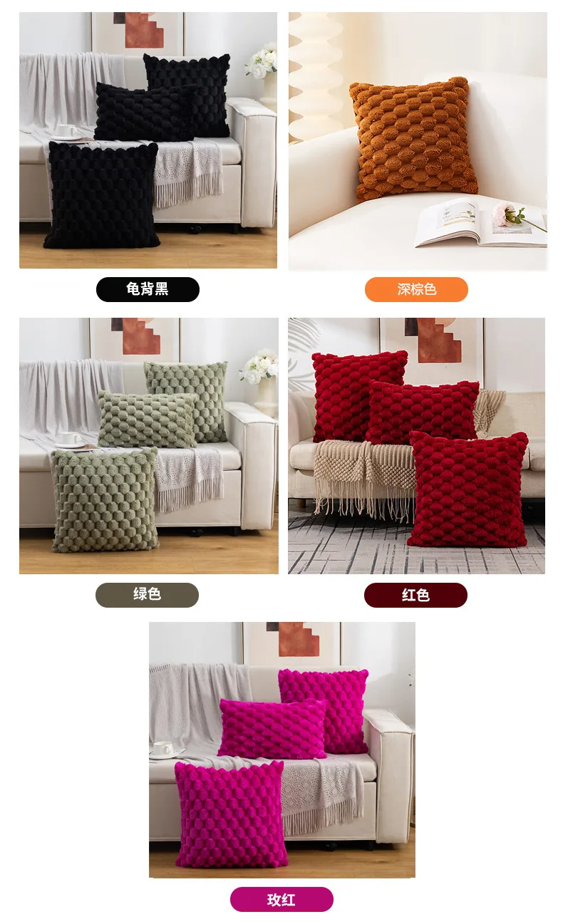 1 Stück Design Plüsch Dekorative Kissenhülle 30x50 45x45 50x50 Sofa Wurfkissenbezug für Sofa Heimdekoration Kissenhülle Kissenbezug – Detail 6