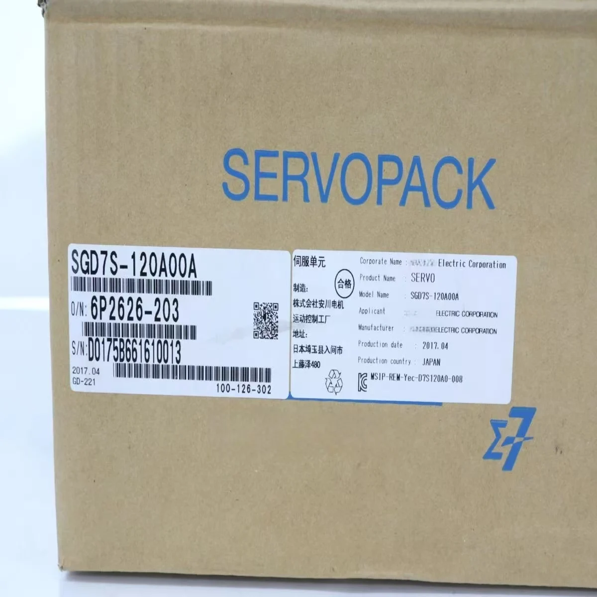 New SGD7S-120A00A Servopack Servo Driver 12 Months Warranty SGD7S-120A00A
