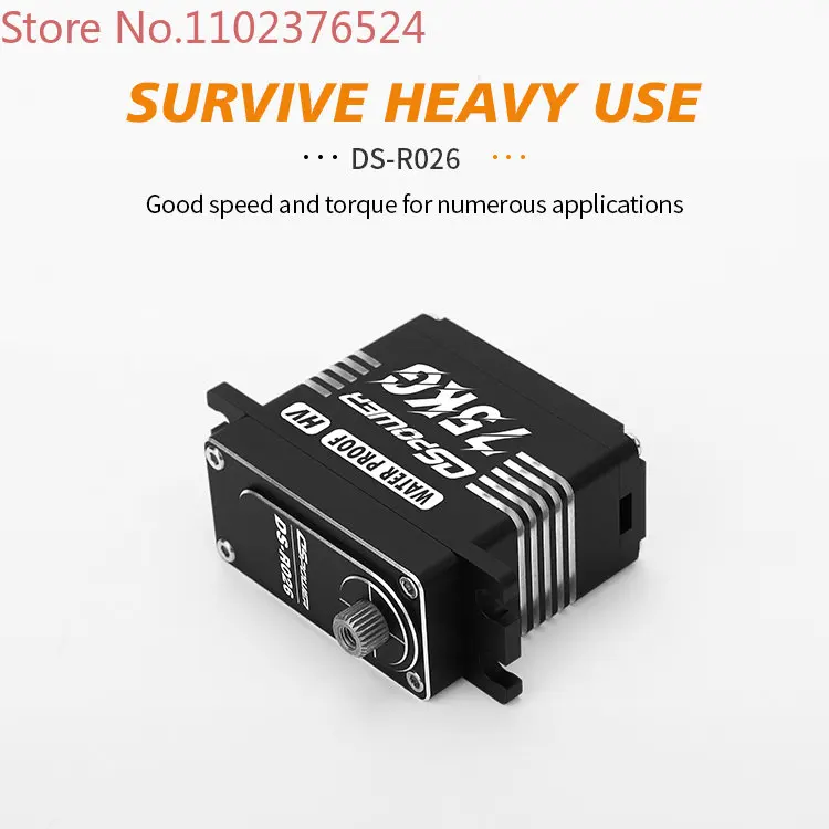 DS Servo Upgrade High torque RC Servo HV Metal gear 70KG digital servo