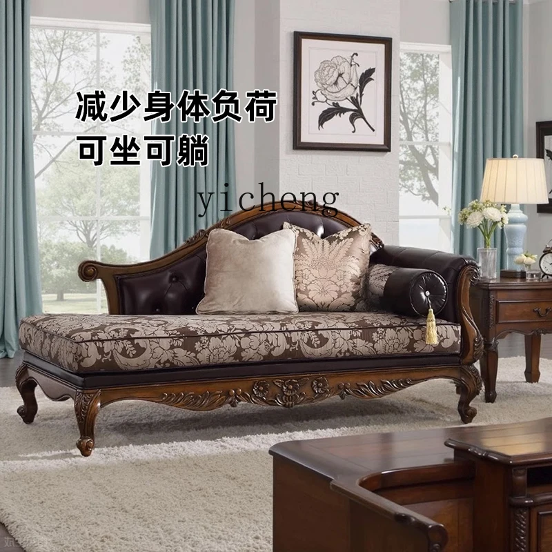 YFY  American retro living room concubine chair European leather recliner lazy sofa chair bedroom engraved advanced