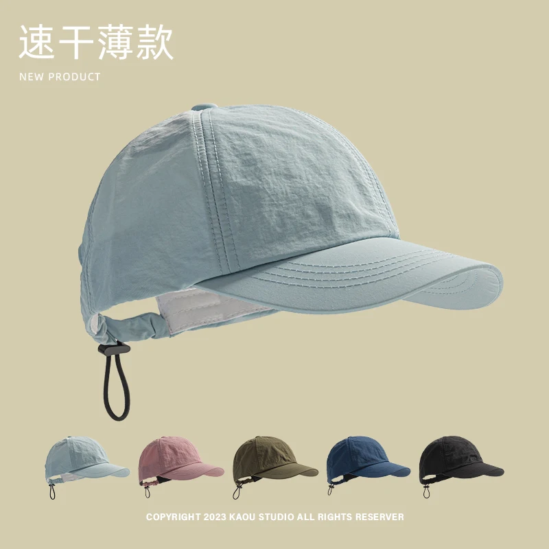 Quick-drying cap  soft top breathable thin men's outdoor sports camping sun protection baseball cap