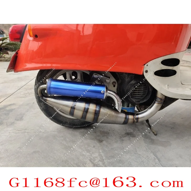 Suitable for 50/90 ZX50 Upgraded Exhaust Pipe, Sail 90 Non-V8 Exhaust Pipe