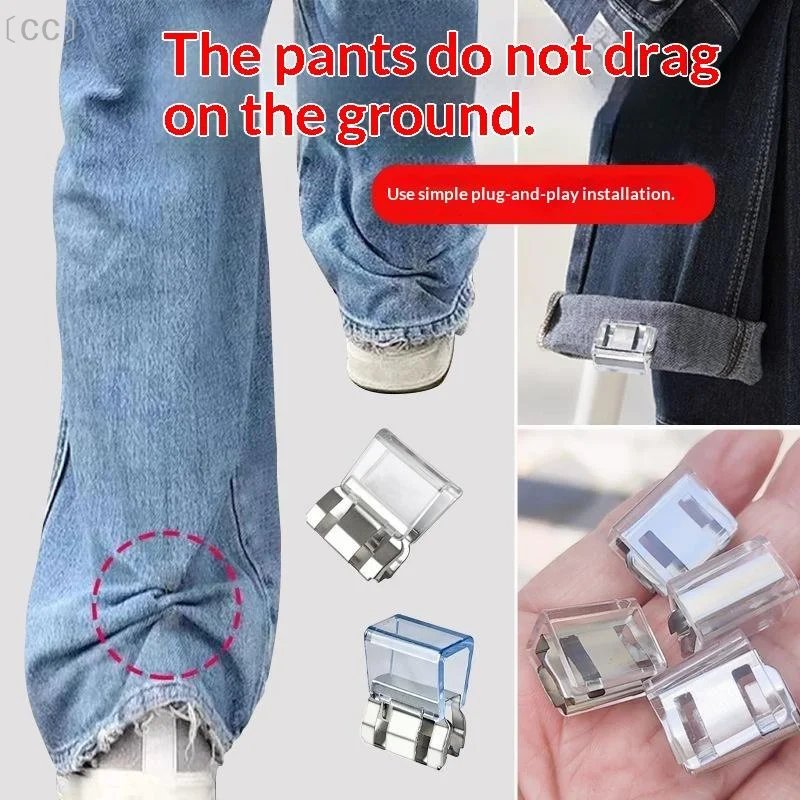〔CC〕Invisible Hem Shortening Clips Anti-Slip Pants Leg Fixing Grips Seamless Hems Buttons Non Slide Shoe Buttons〔88〕