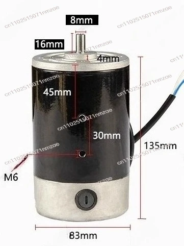 ملحقات آلة الحفر والطحن المخرطة محرك DC المصقول 220 فولت محرك DC عالي السرعة 550 وات