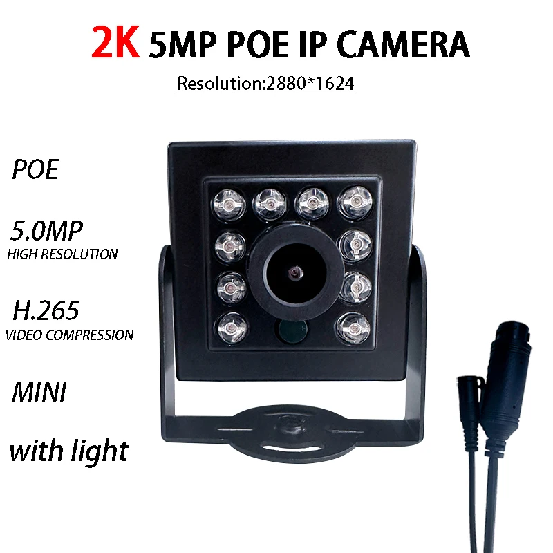 كاميرا مراقبة IP صوتية صغيرة 5 ميجابكسل مع ضوء 2K POE كاميرا مراقبة CCTV داخلية للمنزل 2880*1624 ONVIF P2P تطبيق هاتف الكمبيوتر المحمول