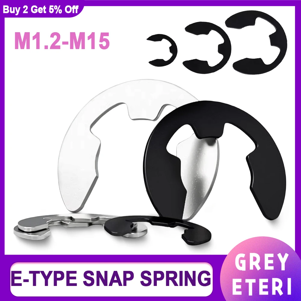 E Circlip Shaft Ext…