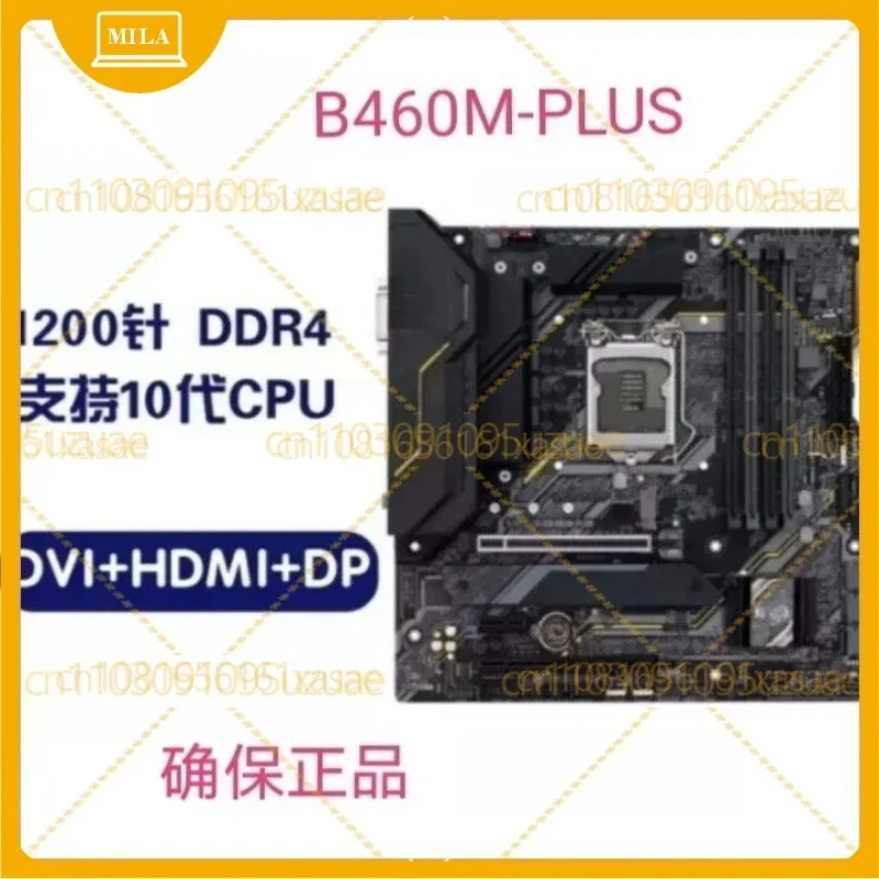 LGA1200 Motherboard Dual M.2 WiFi6 For ASUS TUF GAMING B460M-PLUS, Fully Tested For 10th Gen CPU