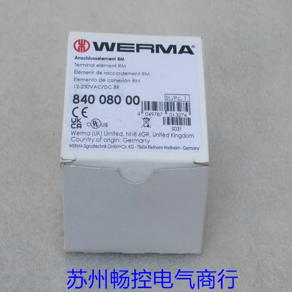 

* Spot Sales * Brand New WERMA Signal Light 840 080 00 Spot 84008000